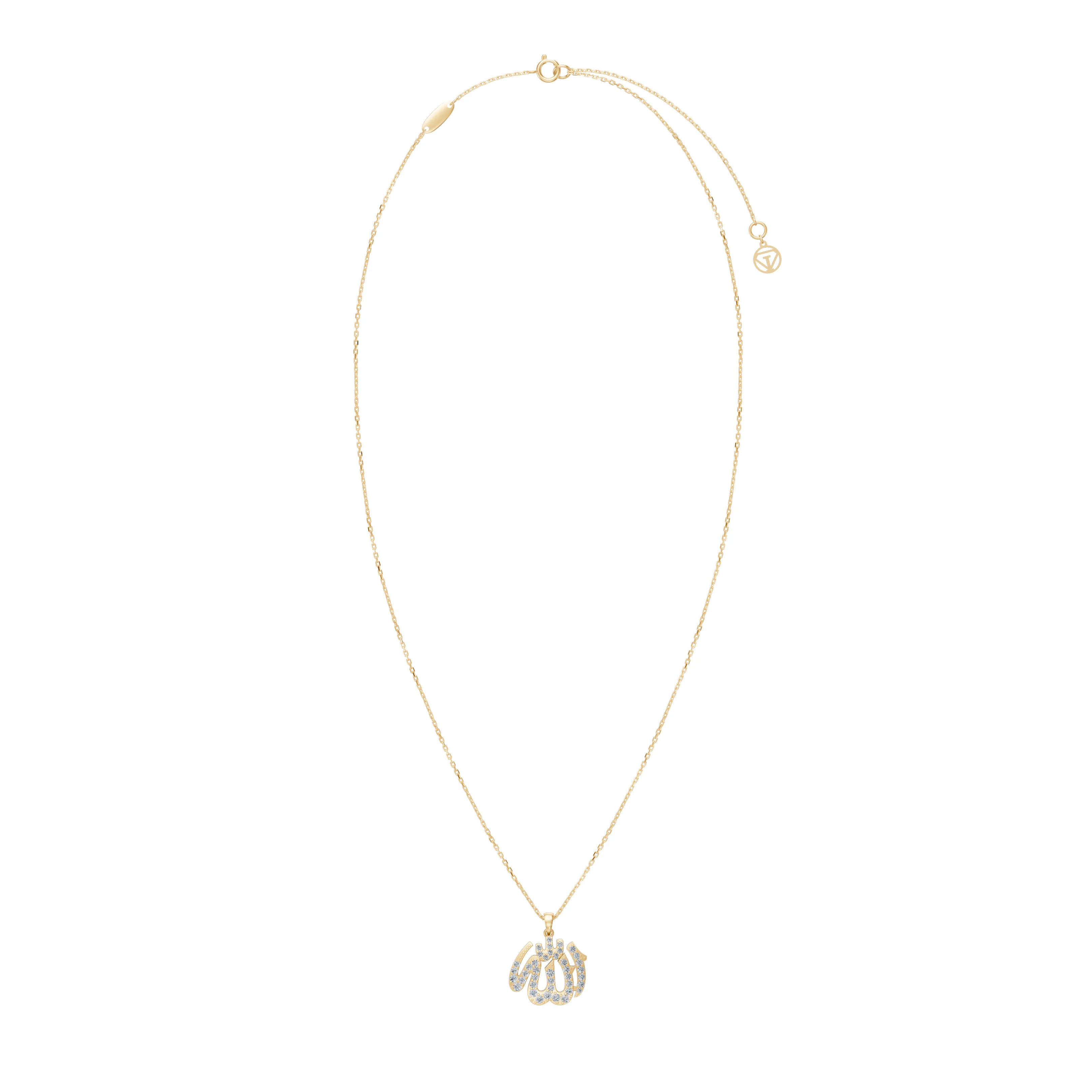 noor pave allah pendant - hover - 4