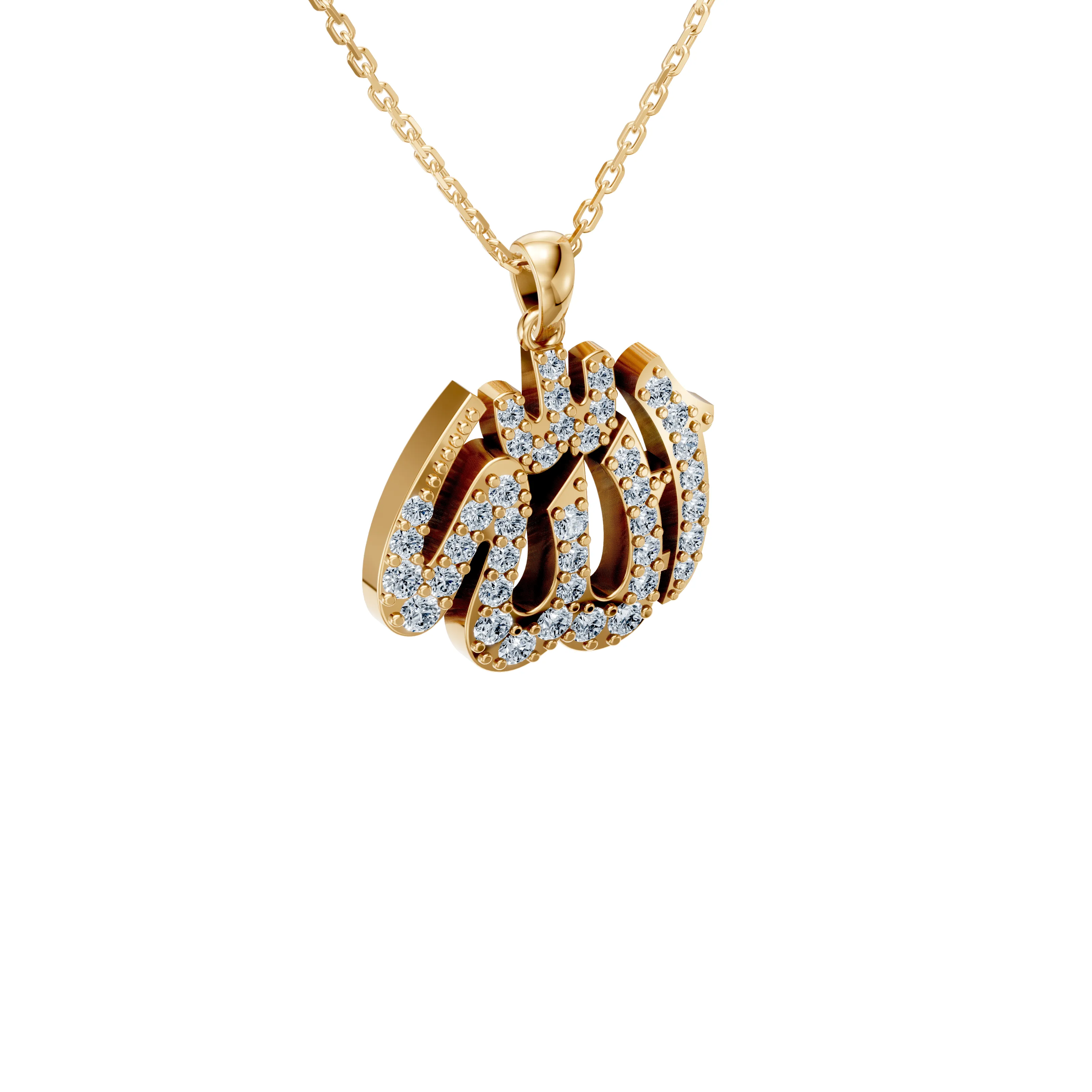 noor pave allah pendant - gallery - 6